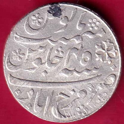 BENGAL PRESIDENCY INO SHAH ALAM FARRUKHABAD ONE RUPEE SILVER COIN–FB2915