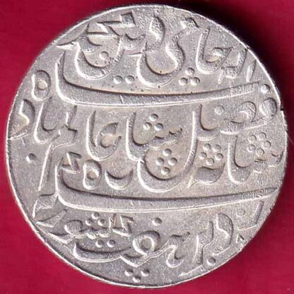 BENGAL PRESIDENCY INO SHAH ALAM FARRUKHABAD ONE RUPEE SILVER COIN–FB2915 - Image 2