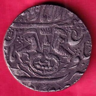 Awadh state 1235 Wajid Ali Lucknow mint One Rupee rare silver coin  –FB2936