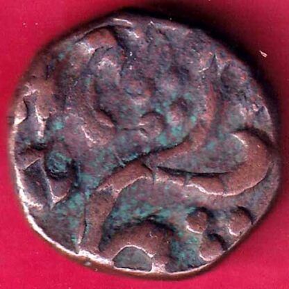 GWALIOR STATE JAWAD MINT ONE PAISA COPPER COIN–FB2943 - Image 2