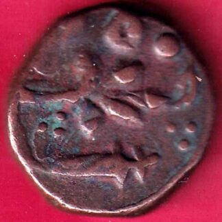 GWALIOR STATE JAWAD MINT ONE PAISA COPPER COIN–FB2943