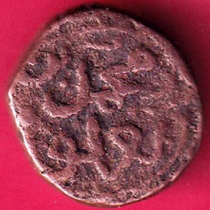 Madura Sultan Ahsan Shah Paika –FB2952