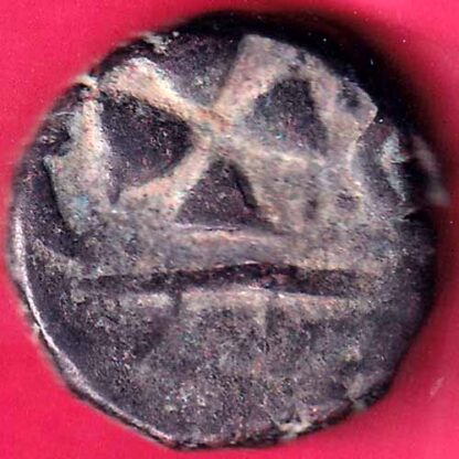 RARE VERIETY OF KISHANGADH one paisa beautiful coin –FB2983 - Image 2