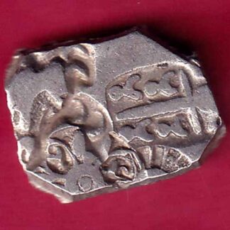 ANCIENT INDIA MAURYAN PERIOD MAGADH DYNASTY ANIMAL STANDING SILVER PUNCHMARK –FB2986