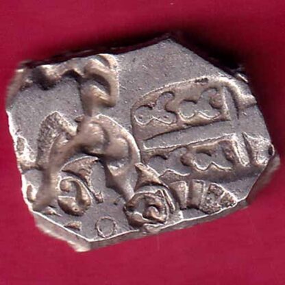 ANCIENT INDIA MAURYAN PERIOD MAGADH DYNASTY ANIMAL STANDING SILVER PUNCHMARK –FB2986
