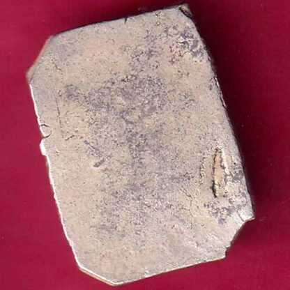 ANCIENT INDIA MAURYAN PERIOD MAGADH DYNASTY ANIMAL STANDING SILVER PUNCHMARK –FB2990 - Image 2