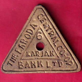 BANK TOKEN : THE BARODA CENTRAL CO.OP BANK LTD. KARJAN –FB2993