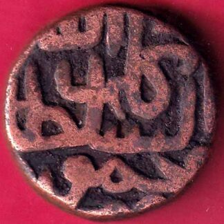 bahamanis of deccan kalimullah one gani beautiufl coin–FB2996