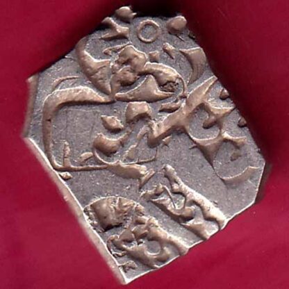 ANCIENT INDIA MAURYAN PERIOD MAGADH DYNASTY ANIMAL STANDING SILVER PUNCHMARK –FB3003