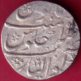 GWALIOR STATE MO.SHAH 1149/19 DUAL DATE GWALIOR MINT  SILVER RUPEE–FB3006