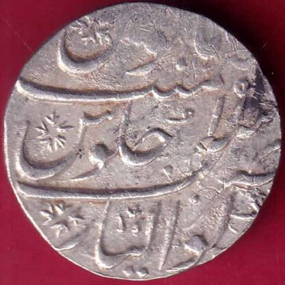 GWALIOR STATE MO.SHAH 1149/19 DUAL DATE GWALIOR MINT  SILVER RUPEE–FB3006