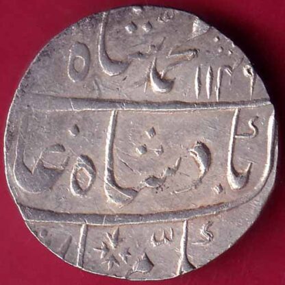 GWALIOR STATE MO.SHAH 1149/19 DUAL DATE GWALIOR MINT  SILVER RUPEE–FB3006 - Image 2