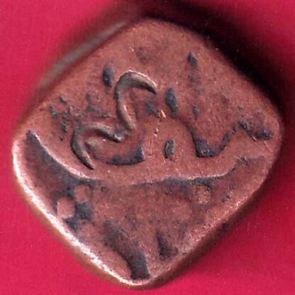 Hyderabad State 1 Paisa copper coin–FB3011