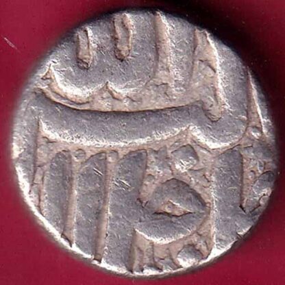 MUGHALS AKBAR BERAR MINT ONE RUPEE SILVER COIN – FB3018