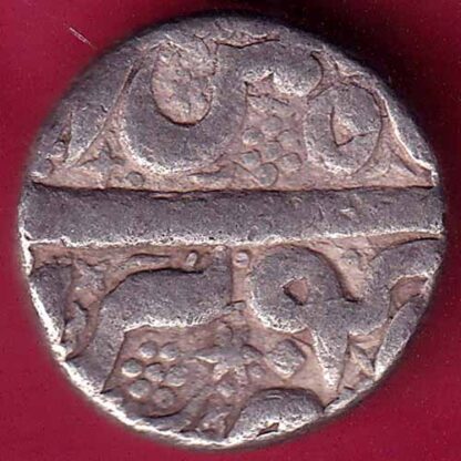 MUGHALS AKBAR BERAR MINT ONE RUPEE SILVER COIN – FB3018 - Image 2