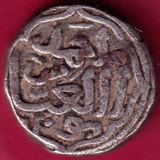 DELHI SULTAN MOHD. BIN TUGHLOQUE ONE TANKA COIN – FB3027