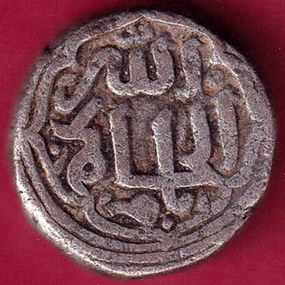 DELHI SULTAN MOHD. BIN TUGHLOQUE ONE TANKA COIN – FB3027 - Image 2