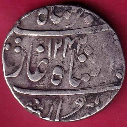 BOMBAY PRESIDENCY AH 1242 INO AKBARSHAH AHEMEDABAD MINT ONE RUPEE SILVER COIN– FB3043 - Image 2