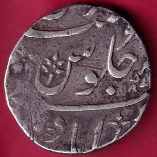 BOMBAY PRESIDENCY AH 1242 INO AKBARSHAH AHEMEDABAD MINT ONE RUPEE SILVER COIN– FB3043