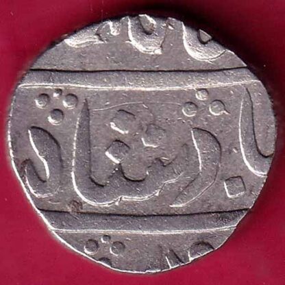 BARODA STATE EARLY ISSUE ONE RUPEE SILVER COIN– FB3045 - Image 2