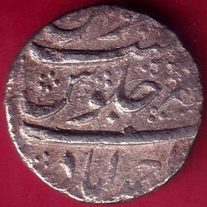 MUGHALS AURANGZEB AHEMEDABAD MINT ONE RUPEE SILVER COIN – FB3047