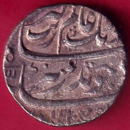 MUGHALS AURANGZEB AHEMEDABAD MINT ONE RUPEE SILVER COIN – FB3047 - Image 2