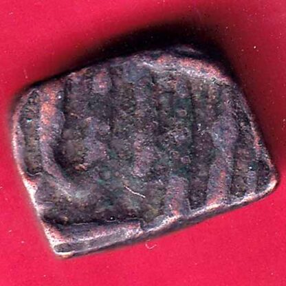 Akbar chainpur mint falus Copper coin– FB3049
