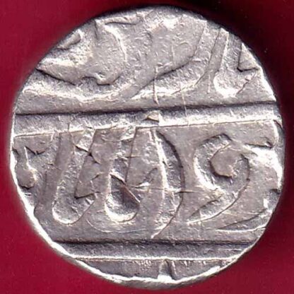 Jhalawar State One Rupee silver coin– FB3055 - Image 2