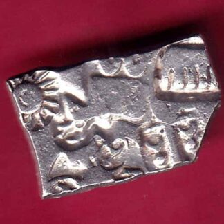 ANCIENT INDIA MAURYAN PERIOD MAGADH DYNASTY ANIMAL STANDING SILVER PUNCHMARK – FB3063