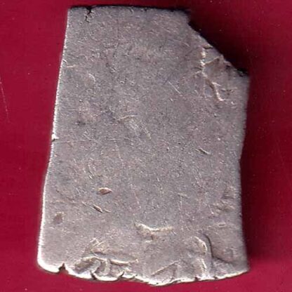 ANCIENT INDIA MAURYAN PERIOD MAGADH DYNASTY  SILVER PUNCHMARK – FB3069 - Image 2