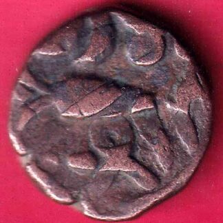 GWALIOR STATE JAWAD MINT ONE PAISA COPPER COIN– FB3077