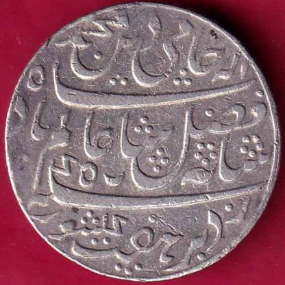 BENGAL PRESIDENCY INO SHAHAALAM II MURSHIDABAD MINT ONE RUPEE SILVER COIN–FB3082 - Image 2