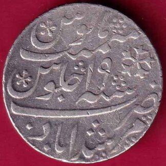 BENGAL PRESIDENCY INO SHAHAALAM II MURSHIDABAD MINT ONE RUPEE SILVER COIN–FB3082