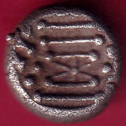 Ancient India Gadhaya Dynasty Kings Portrait–FB3084 - Image 2
