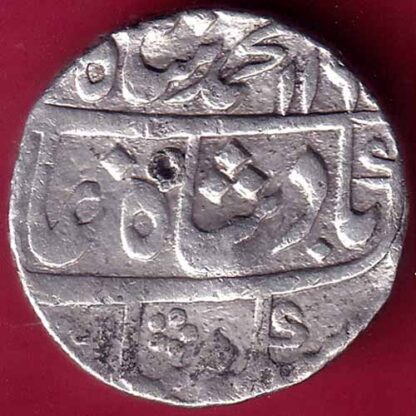 MUGHALS MO. SHAH Allahabad MINT ONE RUPEE SILVER COIN –FB3085 - Image 2