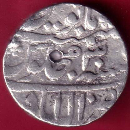 MUGHALS MO. SHAH Allahabad MINT ONE RUPEE SILVER COIN –FB3085