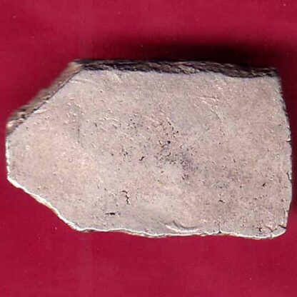 ANCIENT INDIA MAURYAN PERIOD MAGADH DYNASTY ANIMAL STANDING SILVER PUNCHMARK–FB3094 - Image 2