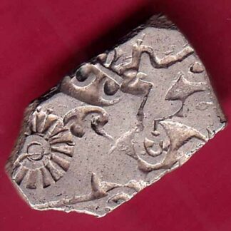 ANCIENT INDIA MAURYAN PERIOD MAGADH DYNASTY ANIMAL STANDING SILVER PUNCHMARK–FB3094