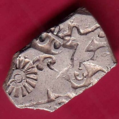 ANCIENT INDIA MAURYAN PERIOD MAGADH DYNASTY ANIMAL STANDING SILVER PUNCHMARK–FB3094