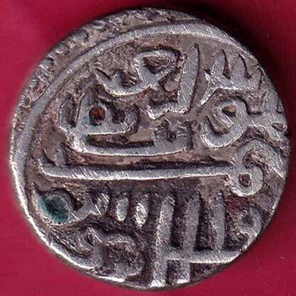 GUJARAT SULTAN 929 MUZAFFAR SHAH ONE TANKA  SILVER COIN–FB3096 - Image 2