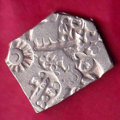 ANCIENT INDIA MAURYAN PERIOD MAGADH DYNASTY ANIMAL STANDING SILVER PUNCHMARK –FB3106