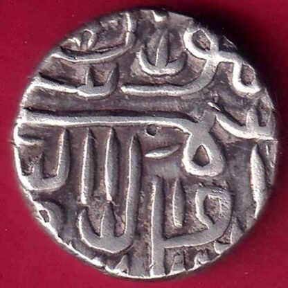 Gujarat Sultan Shams ud-din Muzaffar Shah One Tanka  –FB2781 - Image 2