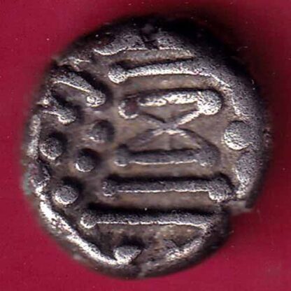 Ancient India Gadhaya Dynasty Kings Portrait –FB3125 - Image 2