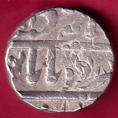 Jhalawar State One Rupee silver coin –FB3128 - Image 2