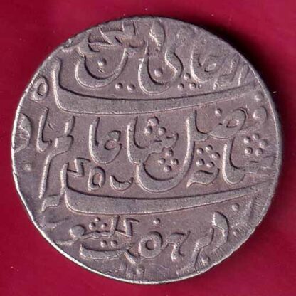 BENGAL PRESIDENCY INO SHAH ALAM FARRUKHABAD ONE RUPEE SILVER COIN –FB3135 - Image 2