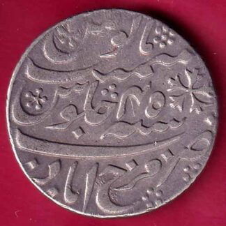 BENGAL PRESIDENCY INO SHAH ALAM FARRUKHABAD ONE RUPEE SILVER COIN –FB3135