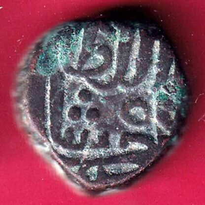 GUJARAT SULTAN AHMADSHAH  ONE FALUS–FB3137