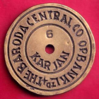 BANK TOKEN : THE BARODA CENTRAL CO.OP BANK LTD. KARJAN –FB3139