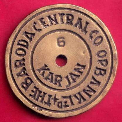 BANK TOKEN : THE BARODA CENTRAL CO.OP BANK LTD. KARJAN –FB3139