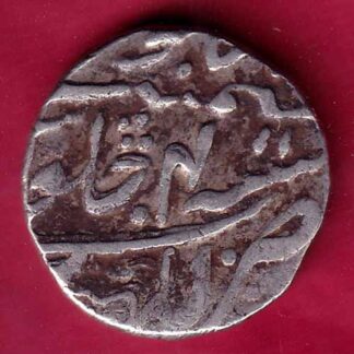 MUGHALS SHAHALAM Lucknow mint One Rupee silver coin –FB3160